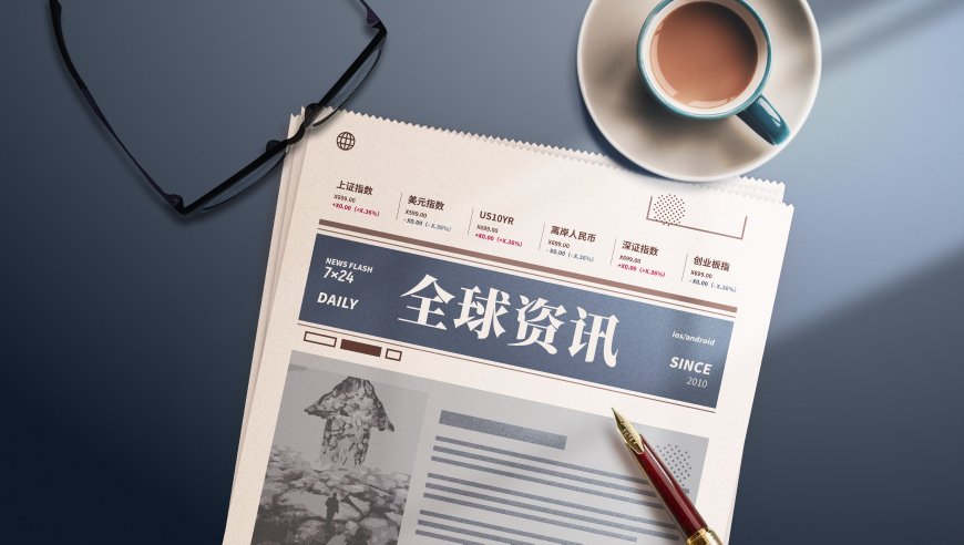 2025年新澳门今晚免费资料,为什么大家渴望引导型恋人,前瞻性战略落实探讨_网红版V14.54