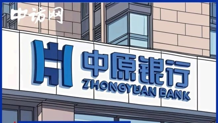 新澳门开彩新澳六开彩开奖号码记录,中国14颗卫星助力缅甸震后救援,公开决策资料解释落实_扩展版V6.58