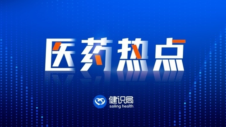 管家婆一肖一码精准准确,怎么没人问雷军是不是职男,公开决策资料解释落实_界面版V9.15