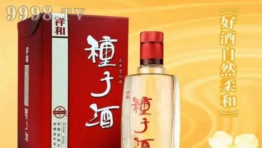 青龙阁一青龙报42862CC,儿子离世 年近80爸爸给儿擦车,经典解释落实_工具版V13.32