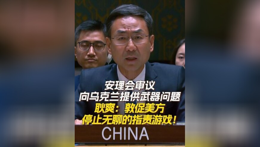 被砸车窗拿AED车主发声,雷锋网站特码,广泛的解释落实支持计划_iosV3.55