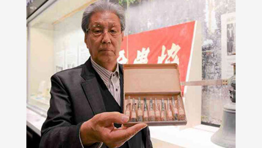 买马开奖2025澳门,国台办16字评价台网红八炯,最新正品解答落实_纪念版V2.29