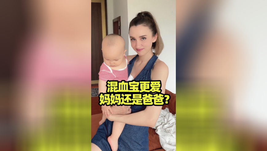 www62844澳门资料大全,阿雅直播怀念大S,全面解答解释落实_高级版V8.44