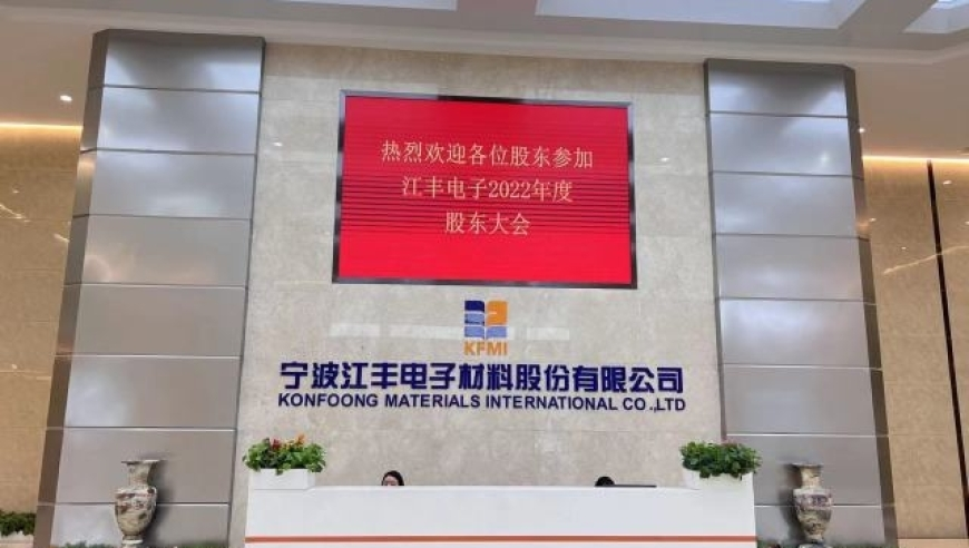 俄称若协商一致特朗普可随时访俄,正版澳门管家婆资料大全波币,展开解析落实_极速版V2.20