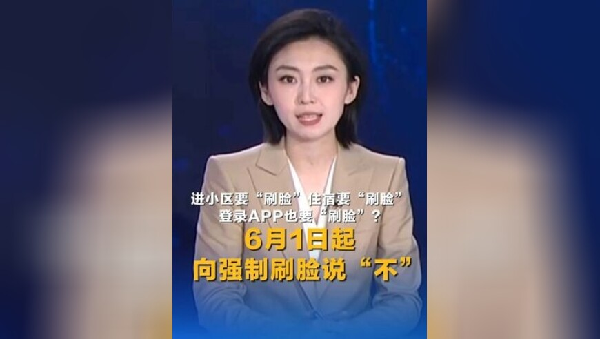 澳彩2025年免费资料公开,美财政部4.7万亿美元付款下落不明,重点解答解释落实_模拟版V8.44