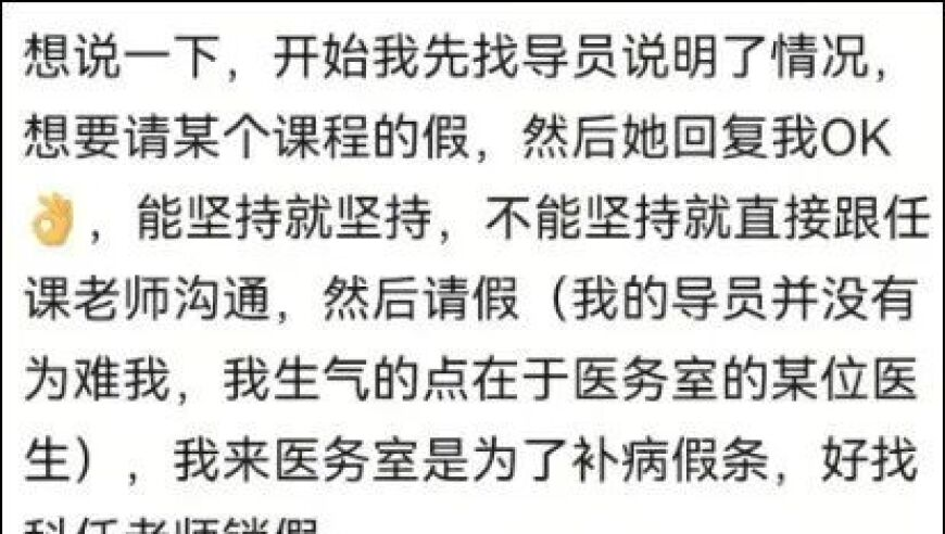 独行侠：戴维斯的伤情正日渐好转,香港一码一肖100准打开,最佳精选解释落实_GM版V1.16