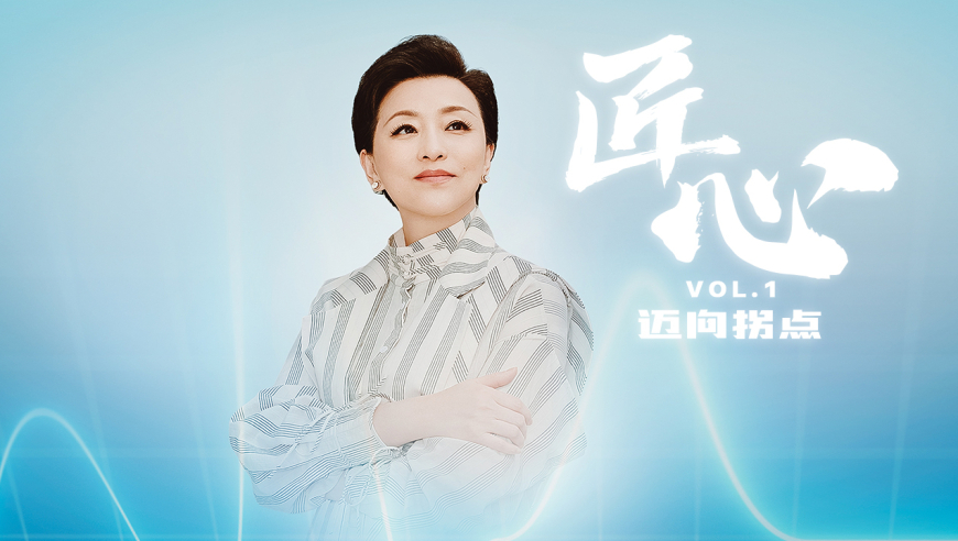 777778888管家婆中特,长和港口买方贝莱德首次回应争议,决策资料解释落实_极速版V13.31