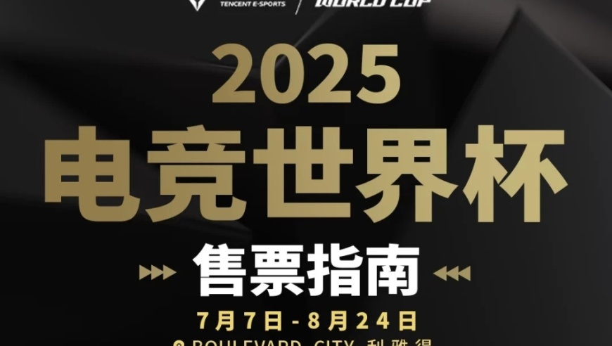 澳门三肖三码中,哪吒2角色组团现身西湖边,创新典义解读_GM版V15.93