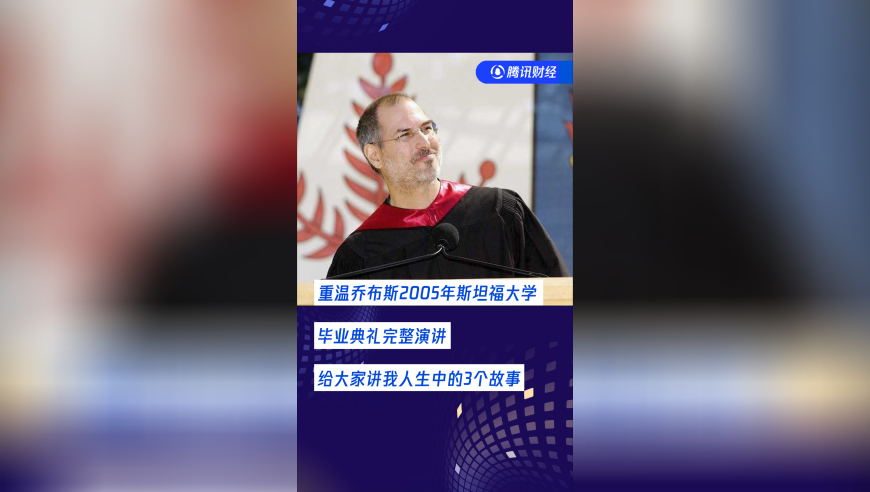 慎买带有QS标志产品,奥门开彩开奖结果2025澳门开奖记录7月21日开奖号码,动态词语解释落实_免费版V9.52