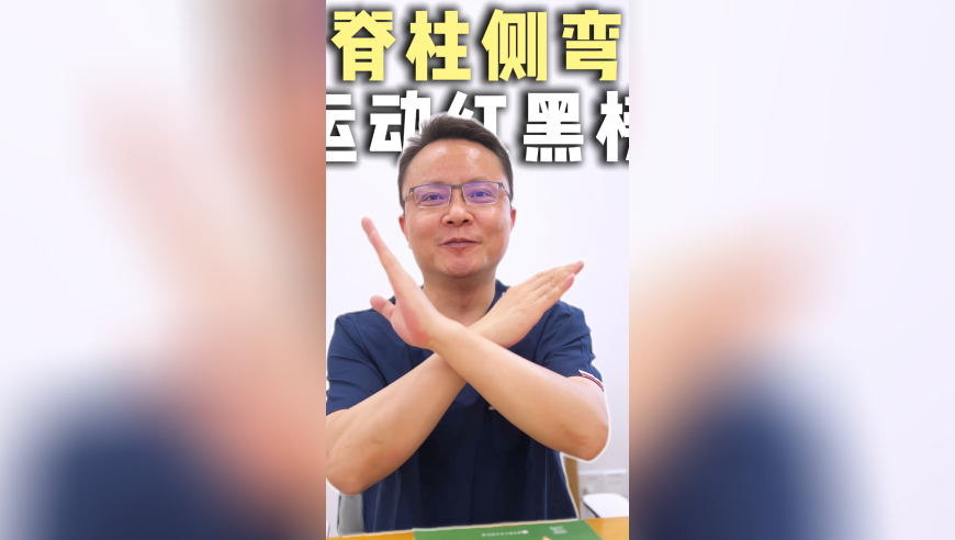 小鱼儿玄机二站资料提供小鱼玄机一站,快乐家族滑雪惊动救援队,广泛的解释落实方法分析_经典版V3.9