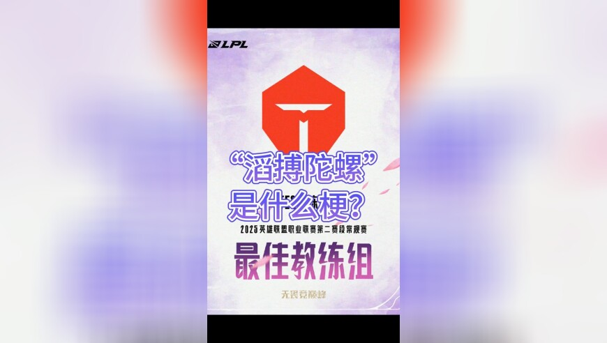 天风证券发行A股申请获受理,2025年資料免費最简单处理,整体规划执行讲解_AR版V6.98