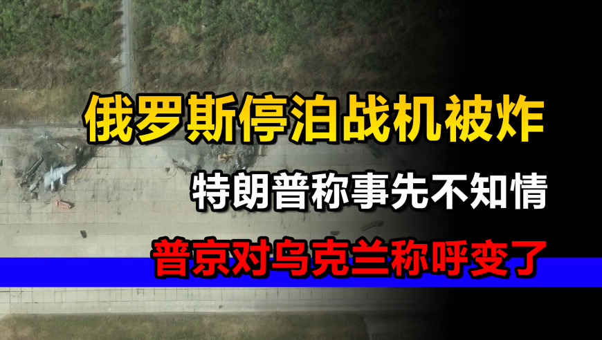 在地球上感觉不真实的地方,奥门开奖结果2025澳门,作答解释落实的民间信仰_户外版V9.49