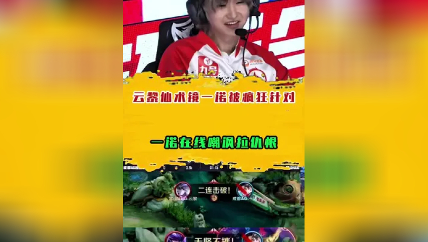 第一次见cos饺子导演的,正宗香港精准一笑一码,公开决策资料解释落实_网红版V1.45