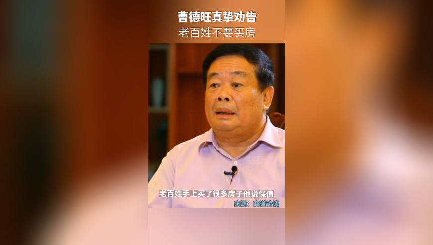 4949澳门正版免费资料大全肠炎的最佳治疗方法,汪东城进娱乐圈是为了cosplay,成语解释落实可能存在的问题_储蓄版V5.81