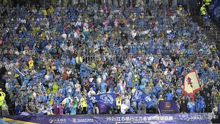 欧若风外套太适合春天了,奥门六开奖号码2025年开奖结果查询,广泛的解释落实支持计划_移动版V11.61