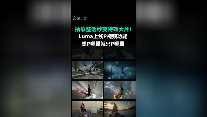 媒体人：杜特尔特找到翻盘王牌,酷知网澳门免费资料网址查询,最新答案解释落实_专家版V9.86