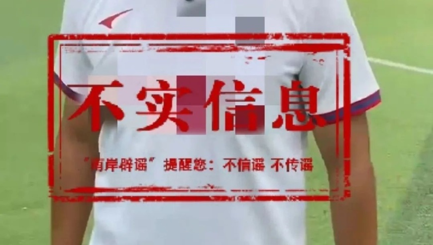 日本查获走私金条数量激增,香港彩最新一期开奖,展开解析落实_静态版V12.41